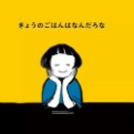 阿痕OverTheRainbow